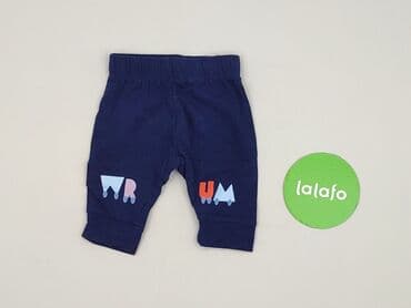 rajstopy do baletu: Sweatpants, Fox&Bunny, 1-3 months, condition - Perfect — 2