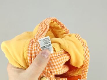 pajacyk niemowlęcy lidl: Jacket, 9-12 months, condition - Very good — 5
