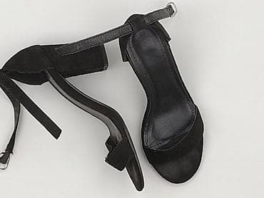 baleriny c: Sandały damskie, rozmiar 36 — 1