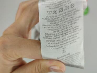 bluzy s: Amisu, Bluza damska
, rozmiar S — 5