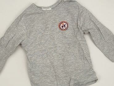 krótkie spodenki niemowlęce 74: Blouse, Ergee, 9-12 months, condition - Very good — 1