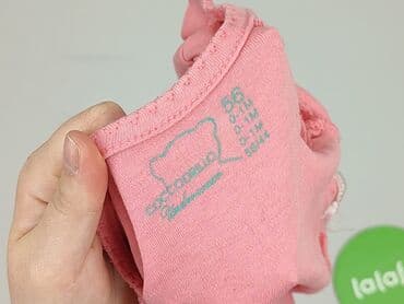 pajacyk niemowlęcy lidl: Kardigan, Coccodrillo, 0-1 miesięcy, stan - Bardzo dobry — 4