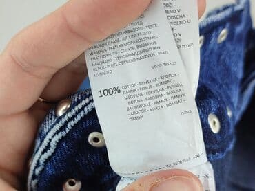 spódnice z prostokąta na gumce: Reserved, Women`s skirt, size S (EU 36) — 5