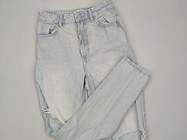 only limitless denim: Reserved, Jeansy damskie, rozmiar S — 1
