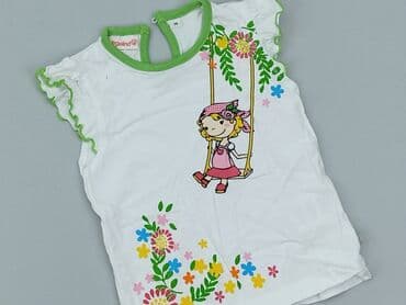 esotiq majtki basic: T-shirt, 6-9 months, condition - Perfect — 1