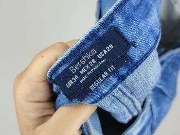 Spodnie: Bershka, Szorty dla mężczyzn, rozmiar S — 4