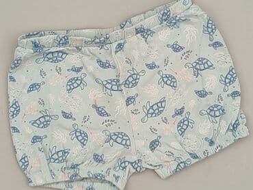spodnie z obniżonym krokiem: Shorts, So cute, 2-3 years, 92/98, condition - Very good — 1