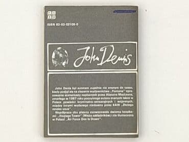 Books, Audio & Video formats: Book, genre - Novel, condition - Very good — 2