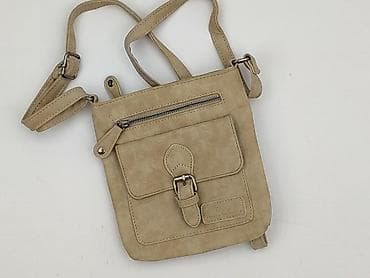 moda it: Сумка, bpc bonprix collection, стан - Дуже гарний — 1