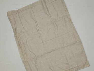 Poszewki: Pillowcase, 58 x 45, kolor - Beżowy, stan - Idealny