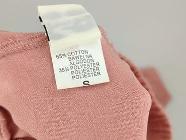 gdzie kupic spodnie hello kitty: Spodnie dresowe damskie, rozmiar S — 6