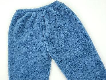 pizama house: Spodnie dresowe damskie, rozmiar L — 1