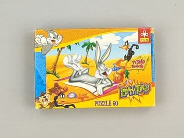 Puzzle dla Dzieci, stan - Bardzo dobry