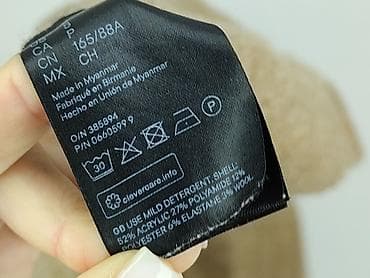 beige color: Kardigan damski, rozmiar S — 7