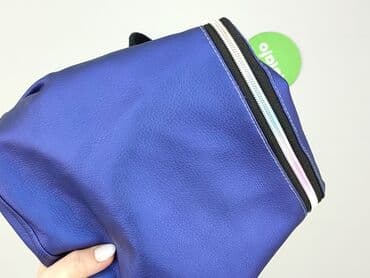 guess torebka: Nerka, stan - Idealny — 4