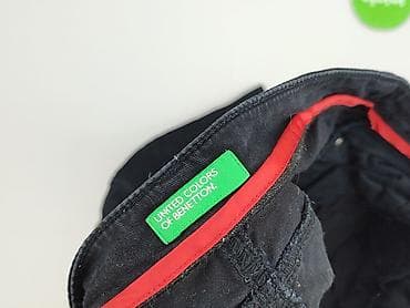 bokserki uzywane: United Colors of Benetton, Jeansy damskie, rozmiar S — 4