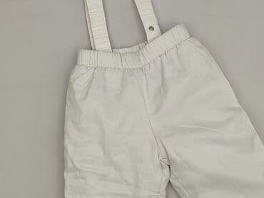 allegro kombinezon zimowy: Dungarees, 6-9 months, condition - Very good — 1