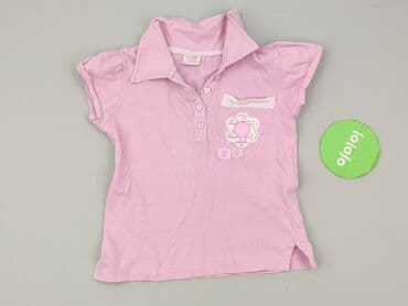 pluszowa kurtka z kapturem: T-shirt, 8 years, 122-128 cm, condition - Very good — 2