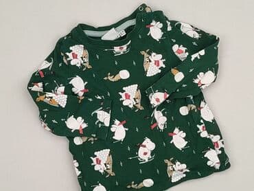 koszulki latynka allegro: Koszulka, H&M, 12-18 miesięcy, stan - Idealny — 1