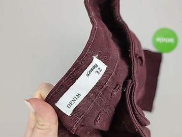 Жіночий одяг: Sinsay, Джинси жіночі, розмір L — 4