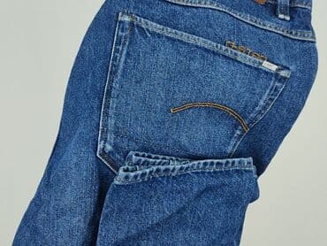g star denim jeans: G-Star Raw, Jeansy damskie, rozmiar XS — 6