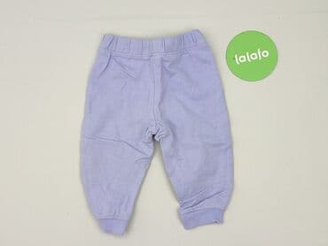 smyk ubranka dla niemowląt: Sweatpants, Cool Club, 9-12 months, condition - Very good — 3