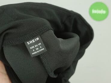 rajstopy do krótkich spodenek: Shein, Szorty damskie, rozmiar S — 4