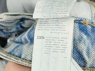 Жіночий одяг: Sinsay, Спідниця жіноча, розмір L — 5