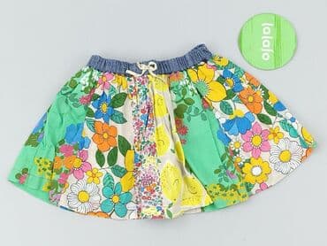 rajstopy w czerwono czarne paski: Skirt, Next, 1.5-2 years, 86-92 cm, condition - Perfect — 2