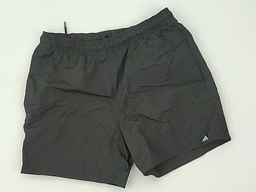 spodenki adidas lidl: Adidas, Szorty damskie, rozmiar S — 1