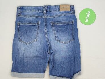 krótkie spodenki hollister: Diverse, Шорти жіночі, S на lalafo.pl — 3 krótkie spodenki hollister: Diverse, Шорти жіночі, S — 3