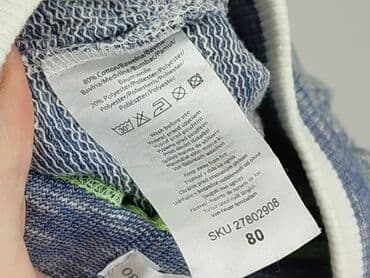 piżama pajacyk 128: Leggings, Pepco, 9-12 months, condition - Good — 5