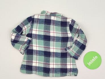 lidl kombinezon softshell: Kaftan, Primark, 12-18 months, condition - Very good — 3