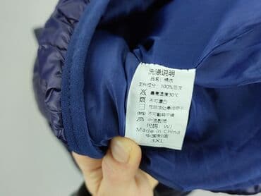 piżama dla par hello kitty: Kurtka przejściowa dla mężczyzn, 3XL — 4