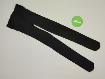 krótkie spodenki do grubych rajstop: Tights for women — 4