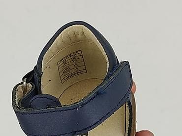 bluza cubus: Sandałki Lupilu, 28, Używany — 7