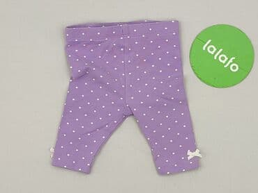 smyk kombinezon zimowy 86: Leggings, Tu, 1-3 months, condition - Very good — 2