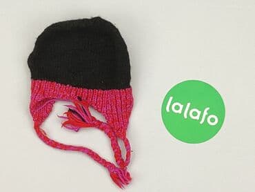 rajstopy allegro: Hat, condition - Very good — 3