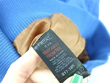 nike multiplier: Kurtka przejściowa, Next, 8 lat, 122-128 cm, stan - Bardzo dobry — 5