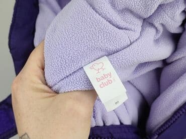 kombinezon zimowy do chrztu dla chłopca: Kombinezon, Baby club, 9-12 miesięcy, stan - Bardzo dobry — 4