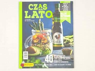 Książki: Książka, gatunek - Edukacyjna, stan - Idealny