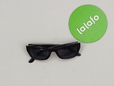 bialcon czapki: Okulary, Przeciwsłoneczne, Kocie oczy kształt, stan - Bardzo dobry — 2