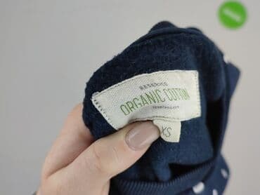 bluza minecraft reserved: Reserved, Bluza damska
, rozmiar XS — 5