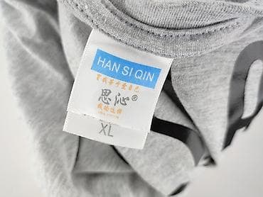 relab tshirt: T-shirt damski, rozmiar XL — 6