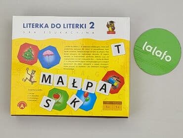 sukienka ażurowa mohito: Zabawka edukacyjna dla Dzieci, stan - Idealny — 3