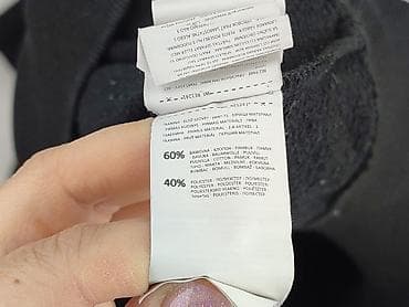 bluza moro cropp: Bluza z kapturem damska, rozmiar XS — 6