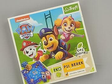 jeansy please: Gra dla Dzieci, stan - Idealny — 1