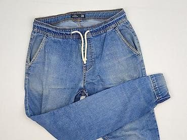 buty: Sinsay, Jeansy dla mężczyzn, rozmiar XS — 1