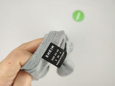 shein sukienka biala: Shein, Sukienka damska, rozmiar S — 4