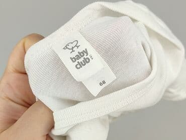 kurtka hologram: Боді, Baby club, 3-6 міс., 
стан - Дуже гарний — 4